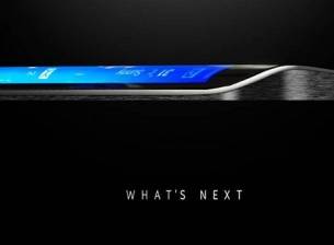 Това ли се крие в поканата за премиерата на Galaxy S6?