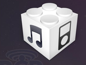 iOS 4.3.3 ще дойде през следващите две седмици