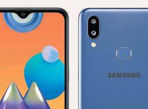 Samsung Galaxy M01s предлага голям дисплей и чипсет Helio P22