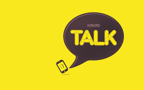 KakaoTalk Вече има версия за Mac
