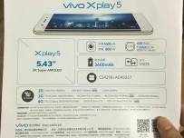 Извитият дисплей на Samsung ще се ползва и от китайски производители