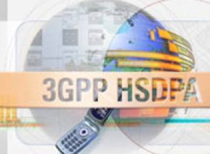 18 работещи HSDPA мрежи в целия свят