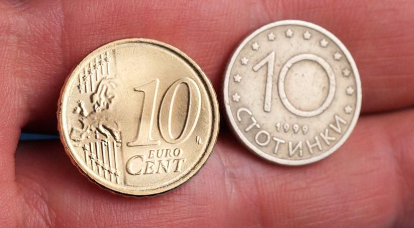 10 евроцента отблизо