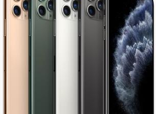 iOS 27 ще премахне поддръжката за тези четири модела iPhone