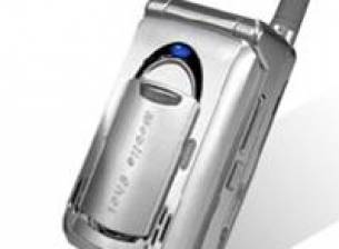 Телефон против комари