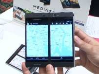 NEC продава подразделението си за телефони