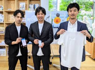 Sony разработва носим климатик