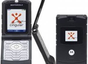 Черно издание на RAZR