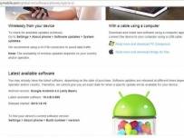 Android 4.3 за Xperia Z може да излезе на 19 декември