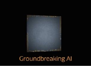 MediaTek Helio P90 обещава революция в изкуствения интелект