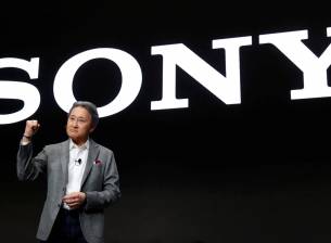 Sony ще съкрати половината служители от мобилното подразделение