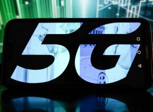 В Индия подготвят най-голямата 5G мрежа в света