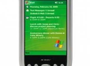 Първи ъпдейт за Axim X50