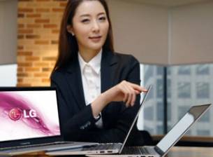 LG представи първия си ултрабук