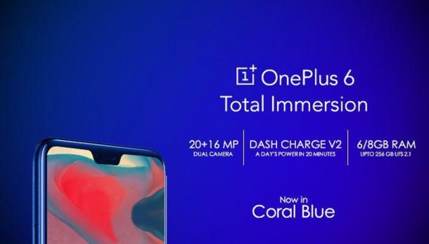 OnePlus 6 вероятно ще се предлага и в синьо