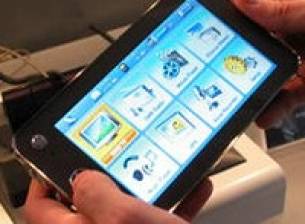 Мобилната телевизия ще 