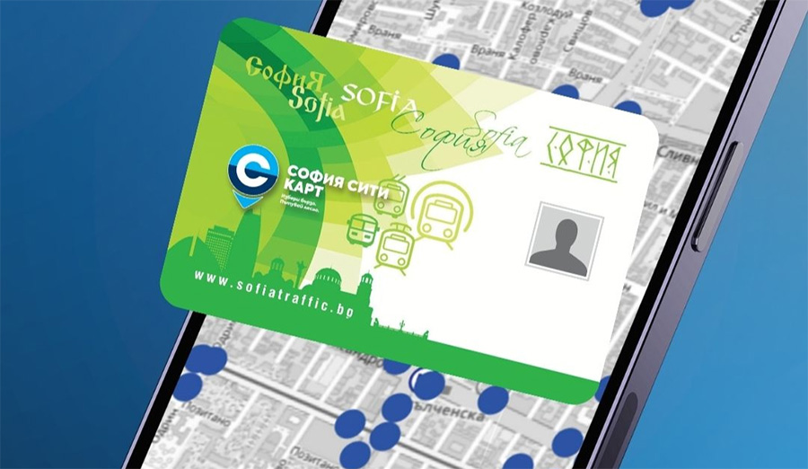 Ето кога излиза новото мобилно приложение за градския транспорт на София