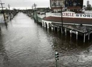 Безплатна WiFi мрежа в Ню Орлиънс