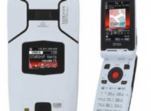 Нови услуги от NTT DoCoMo