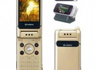 Златен телефон от Sharp