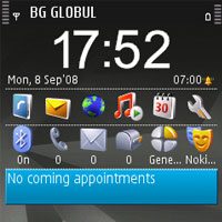 По-функционален стендбай екран за S60