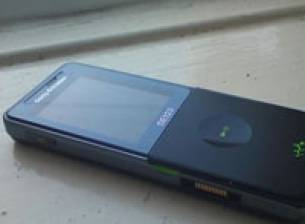 Снимки на Sony Ericsson Twiggy