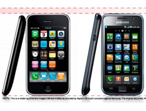 Снимки на Samsung Galaxy S също са били променени от Apple в документи за съда
