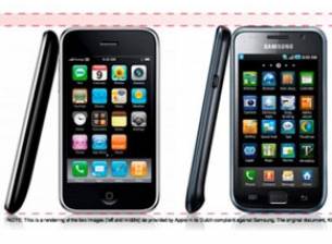 Снимки на Samsung Galaxy S също са били променени от Apple в документи за съда