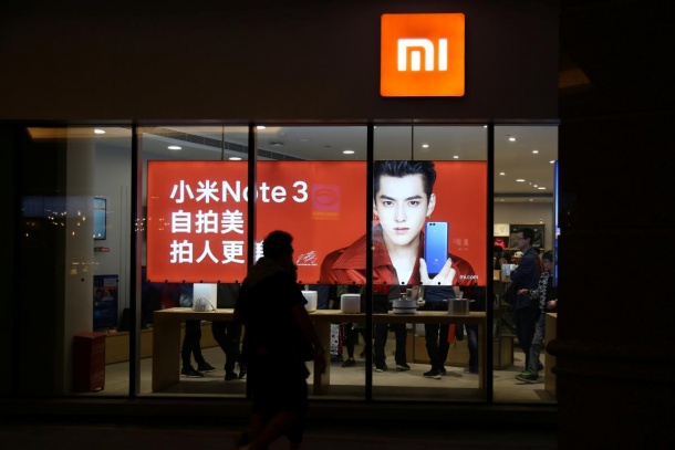 Xiaomi подаде документи за дебют на борсата в Хонконг