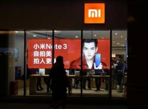 Xiaomi подаде документи за дебют на борсата в Хонконг
