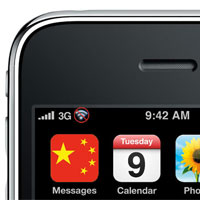 iPhone ще се продава в Китай без Wi-Fi?