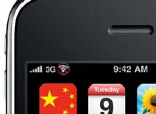 iPhone ще се продава в Китай без Wi-Fi?