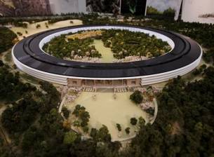 Появи се впечатляващ модел на новата централа на Apple