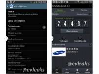 Дали Samsung Galaxy Note III ще има 2,5 GB RAM?