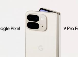 Google Pixel 9 Fold е подобрен сгъваем смартфон с AI възможности
