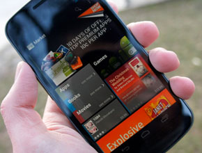 Google Bouncer ще следи за злонамерен софтуер в Android Market