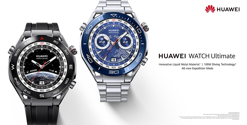 Huawei Watch Ultimate поддържа гмуркане на дълбочина до 100 м