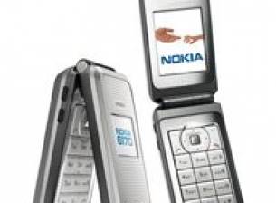 Nokia 6170 в търговската мрежа