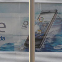 Първи снимки на Samsung Wave с bada!