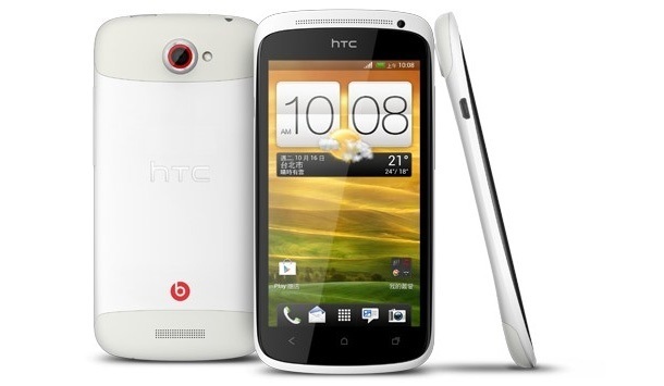HTC One S все пак ще получи Android 4.2?