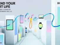 Honor подготвя пресконференция на IFA