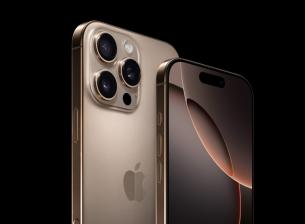 iPhone 16 Pro вече и ремаркетирани с изгодни цени