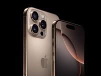 iPhone 16 Pro вече и ремаркетирани с изгодни цени