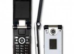 Още информация за Panasonic X800