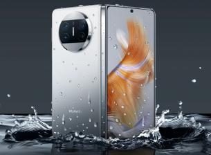 Huawei Mate X3 е тънък и водоустойчив