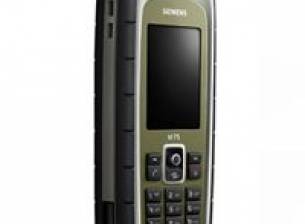 Siemens с 5 нови телефона през 2005