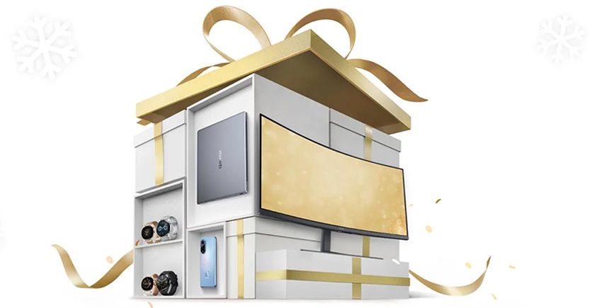 Българският онлайн магазин на Huawei вече работи, ето как да получите 10% отстъпка