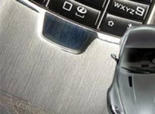 Скъпи играчки