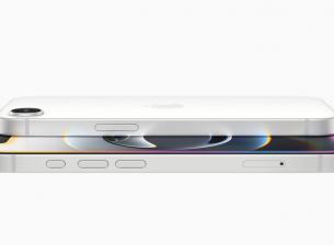 Защо iPhone 16e няма MagSafe?