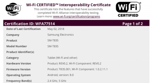 Samsung Galaxy Tab S4 получи сертификация от WiFi Alliance